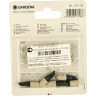 Микронасадка распыляющая (5 шт.) GARDENA 01371-29.000.00